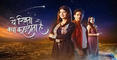 Yeh Rishta Kya Kehlata Hai is a star Plus drama serial.